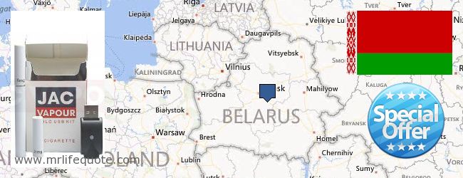 Dove acquistare Electronic Cigarettes in linea Belarus
